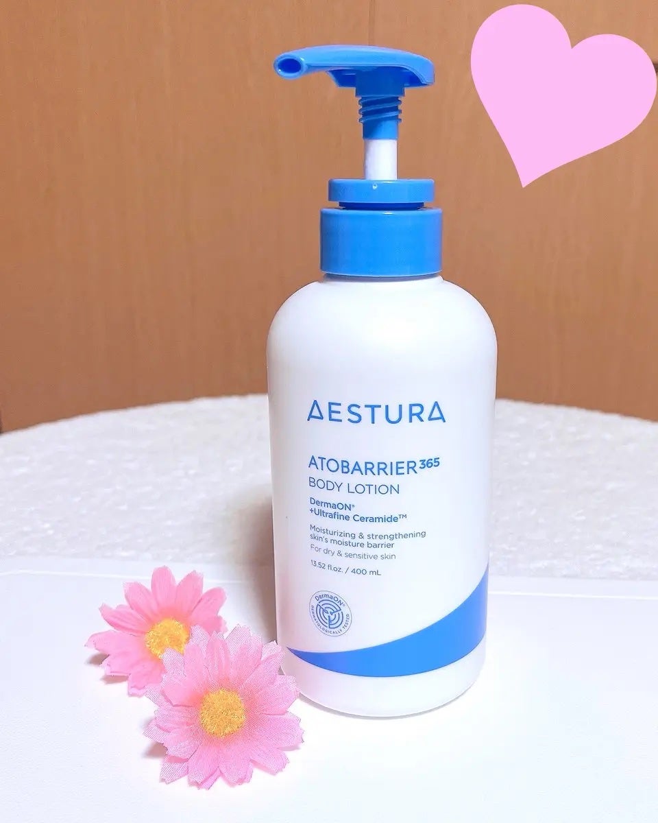 アドバリア365 ボディーローション/AESTURA/ボディローションを使ったクチコミ(2枚目)