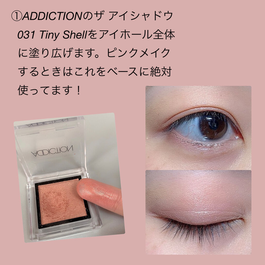 ビューティーガイドアイブロー N/インテグレート/リキッドアイブロウを使ったクチコミ（2枚目）