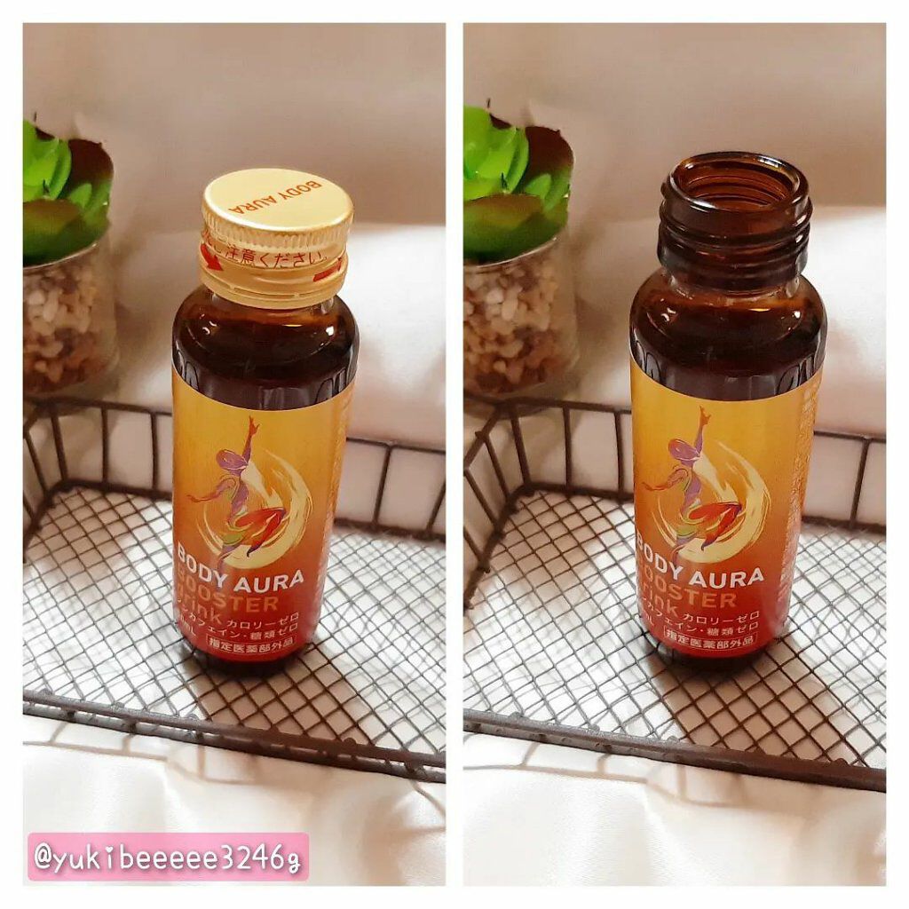 ボディオーラ ブースタードリンク/新日本製薬/栄養ドリンクを使ったクチコミ（2枚目）