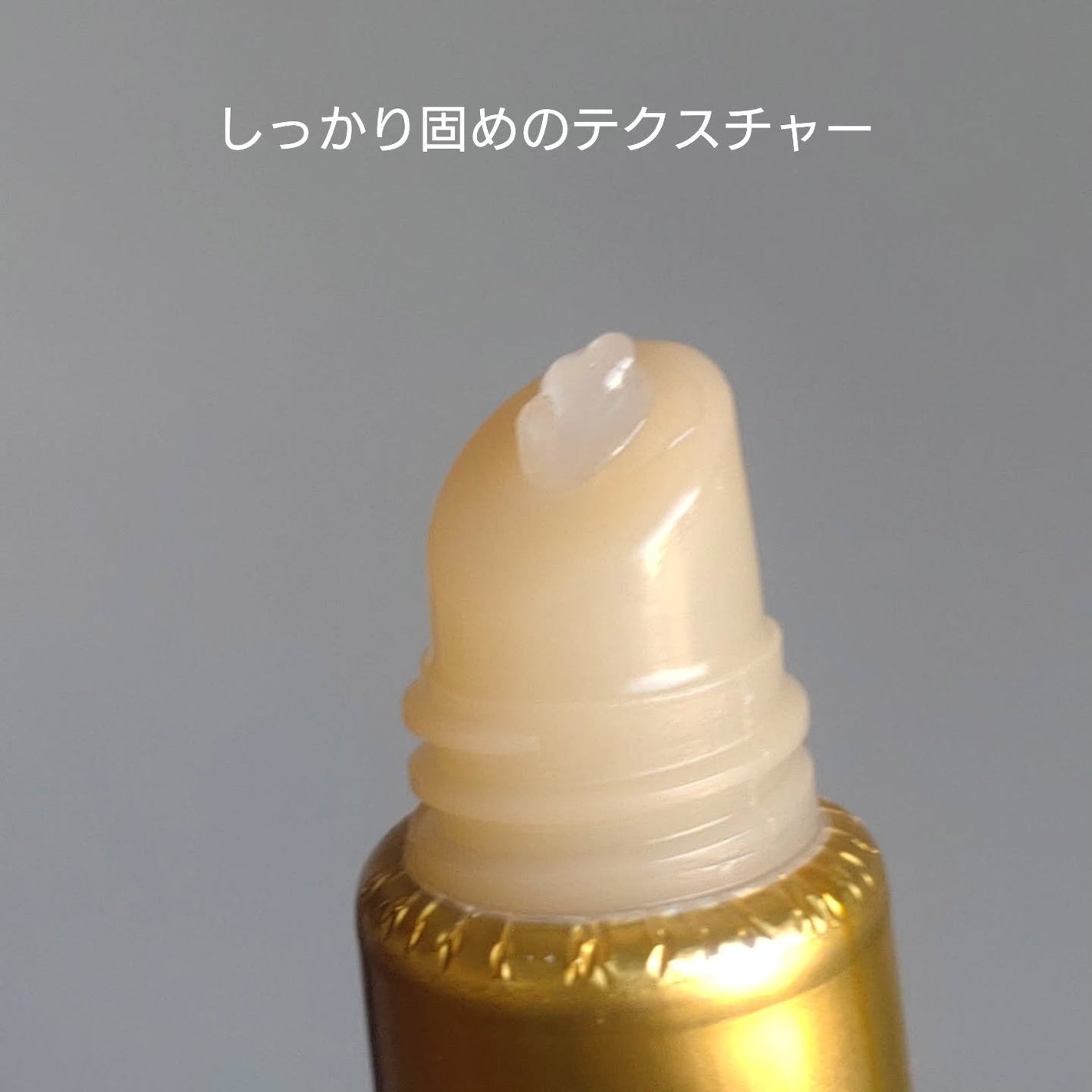 エスト ザ リップセラム/est/リップ美容液を使ったクチコミ(3枚目)