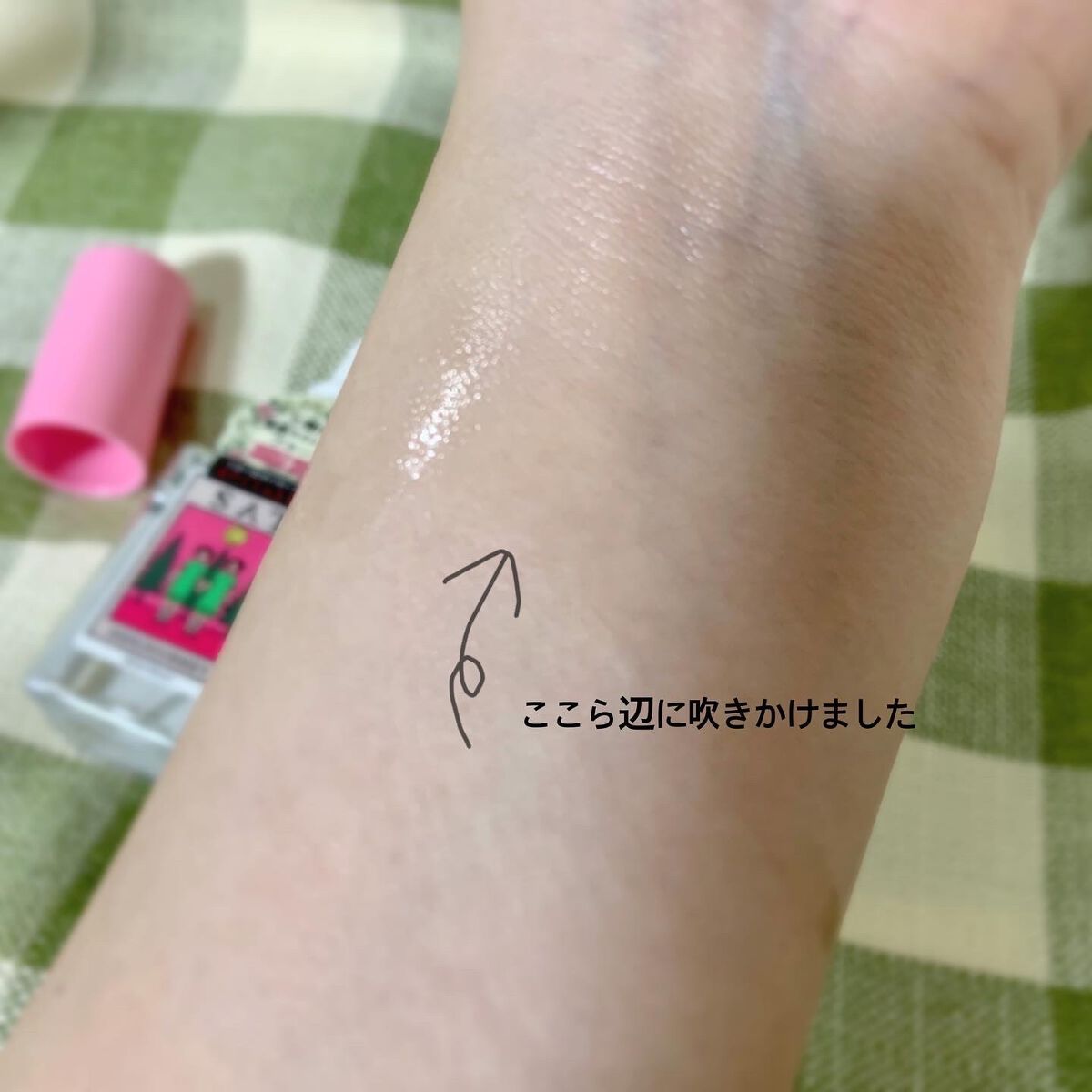 ボディミスト/NEWJOURNEY/香水(その他)を使ったクチコミ（2枚目）