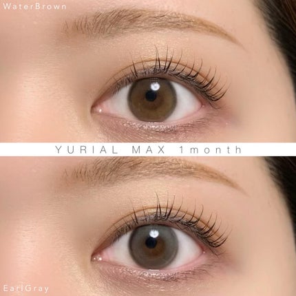 まろまゆ姉さん on LIPS 「あのユリアルから大きめサイズが出たよ📣💕┈┈┈┈┈┈┈┈┈┈┈..」(4枚目)