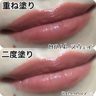 hince ムードインハンサーマット のクチコミ「hinceの09 IN MOTIONに合わせて使いたくて購入したよ💄
春っぽいカラーって華やか.....」（3枚目）