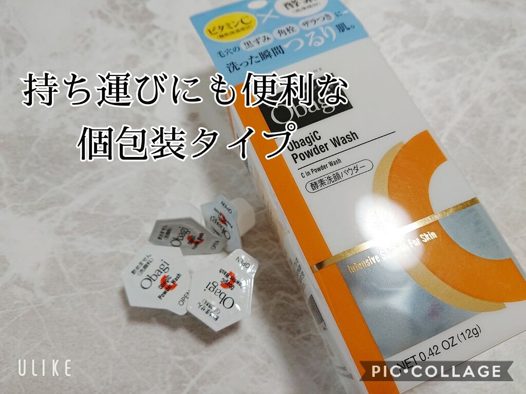 ãªããžC é
µçŽ æŽé¡ããŠããŒ/ãªããž/æŽé¡ããŠããŒã䜿ã£ãã¯ãã³ãïŒ2æç®ïŒ