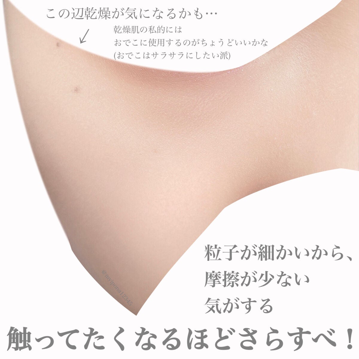 ZEESEA 「ゼロ」粉感皮脂コントロールルースパウダー/ZEESEA/ルースパウダーを使ったクチコミ(4枚目)