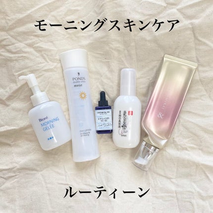 最高濃度 VC-30/CUSTOM No.333 by New York/美容液を使ったクチコミ(1枚目)