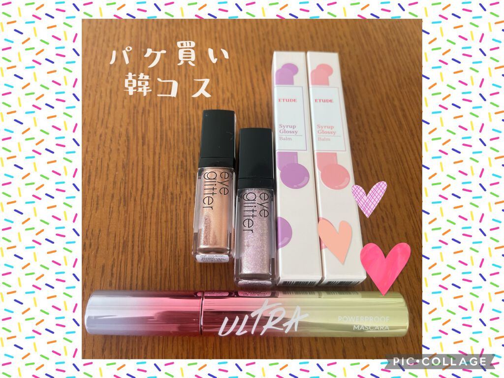 アイグリッター/A’pieu/グリッターを使ったクチコミ（1枚目）