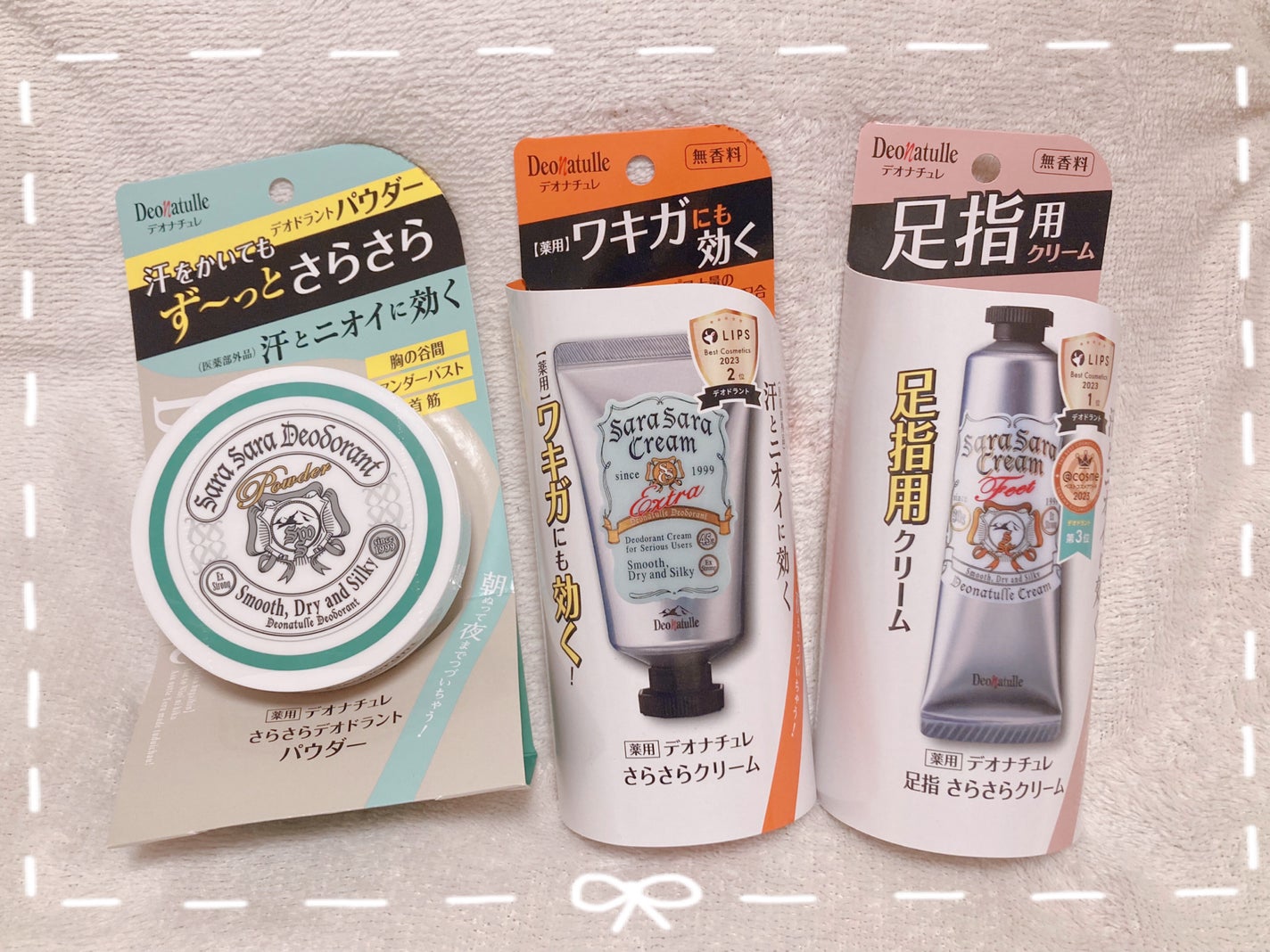 薬用さらさらデオドラントパウダー/デオナチュレ/デオドラント・制汗剤を使ったクチコミ(1枚目)