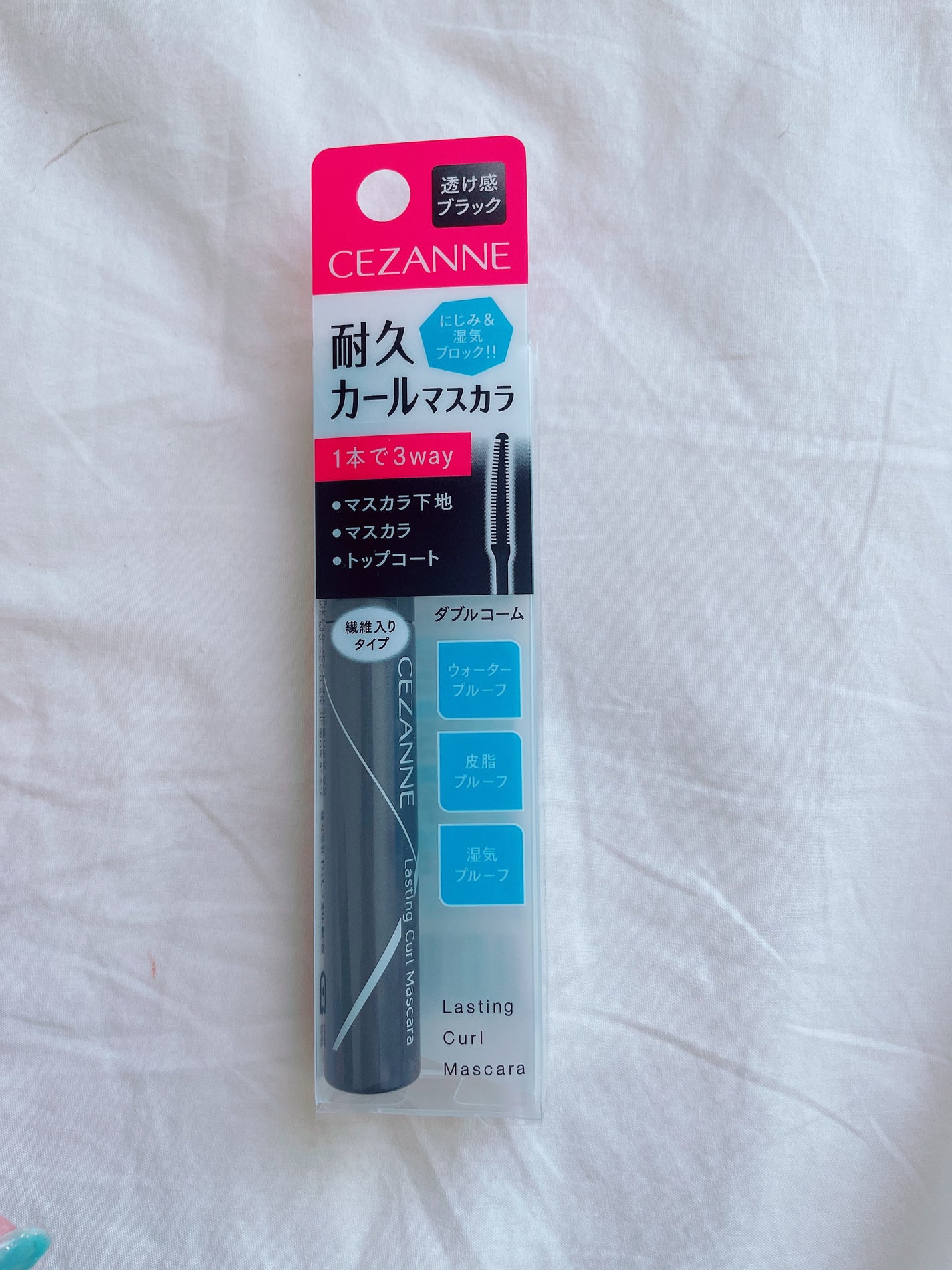 耐久カールマスカラ/CEZANNE/マスカラを使ったクチコミ(1枚目)