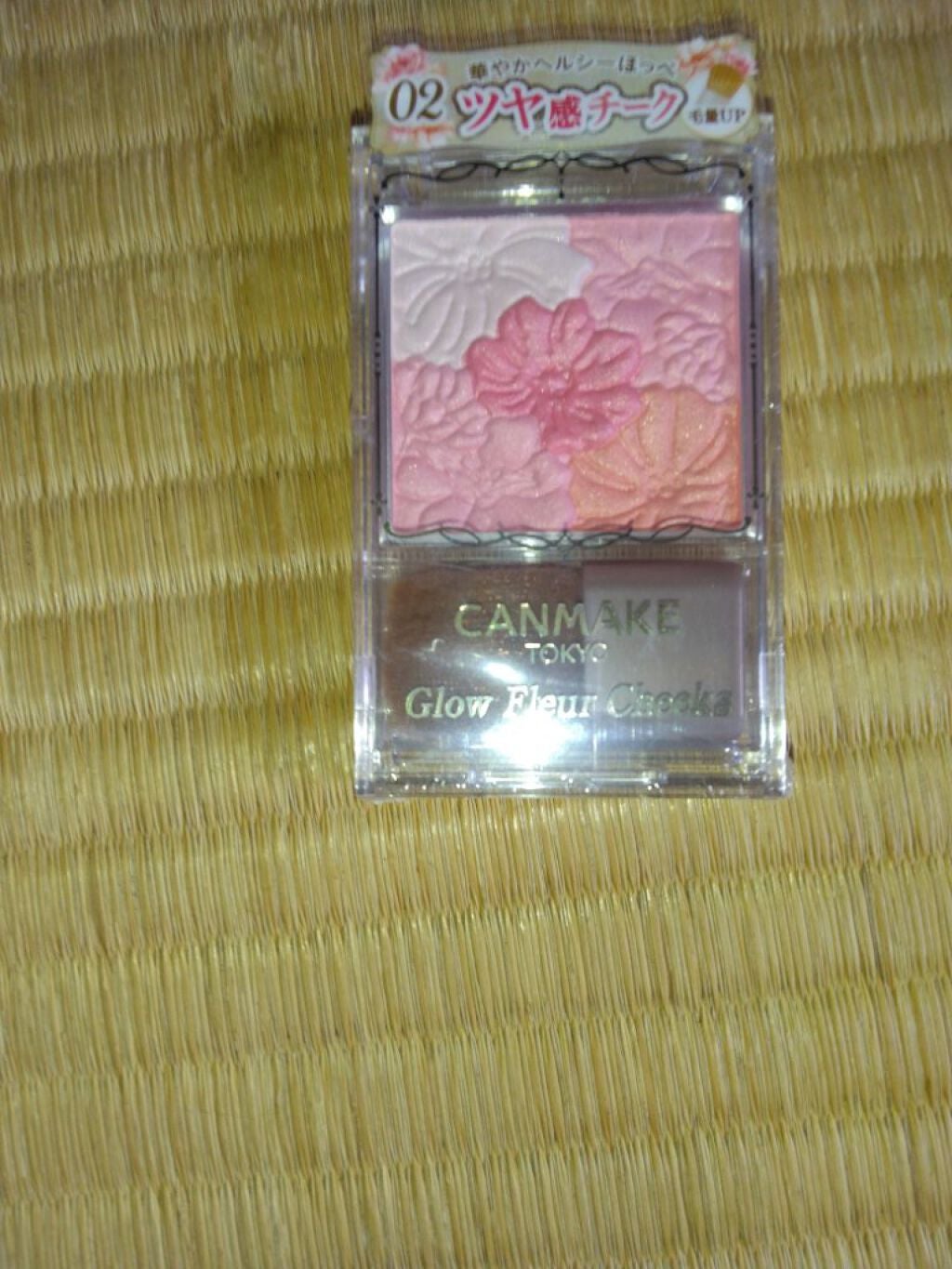 グロウフルールチークス/キャンメイク/パウダーチークを使ったクチコミ(1枚目)