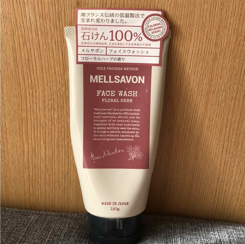 フェイスウォッシュ フローラルハーブ/Mellsavon/洗顔フォームを使ったクチコミ（1枚目）