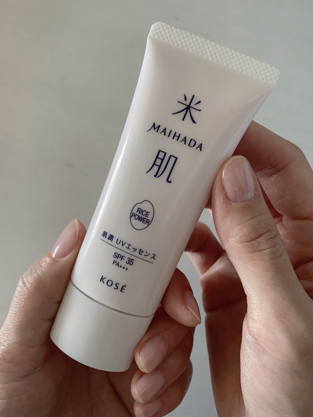 肌潤 UVエッセンス/米肌/日焼け止めローションを使ったクチコミ（1枚目）