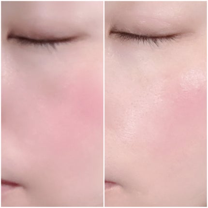 ブルーブライトデイクリーム/EMROSÉ/フェイスクリームを使ったクチコミ(4枚目)