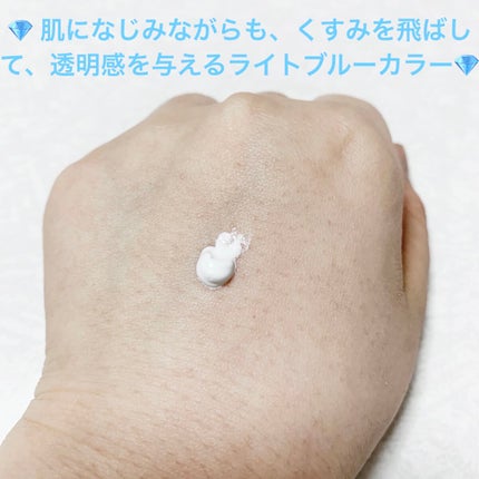 UVウルトラフィットベースEX/CEZANNE/化粧下地を使ったクチコミ(7枚目)