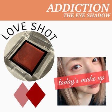 アディクション ザ アイシャドウ クリーム 003C Love Shot/ADDICTION/ジェル・クリームアイシャドウを使ったクチコミ（1枚目）