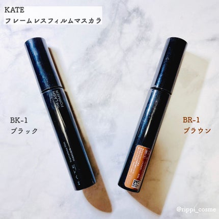 フレームレスフィルムマスカラ/KATE/マスカラを使ったクチコミ(1枚目)