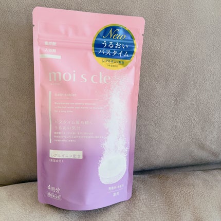 重炭酸入浴剤 moi s cle /アイリスオーヤマ/炭酸系入浴剤を使ったクチコミ(1枚目)