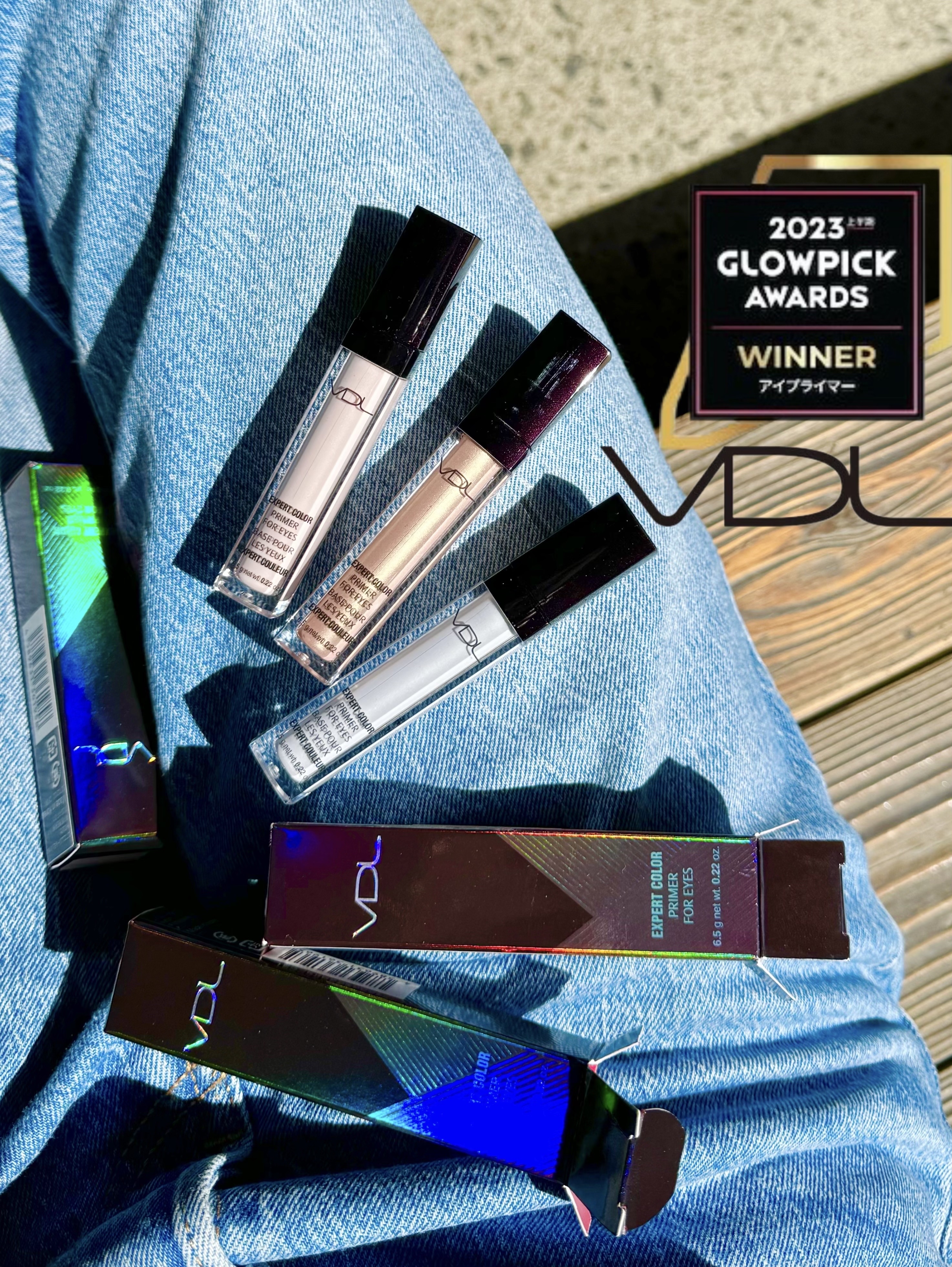 エクスパート カラー プライマー フォー アイズ/VDL/化粧下地を使ったクチコミ（1枚目）