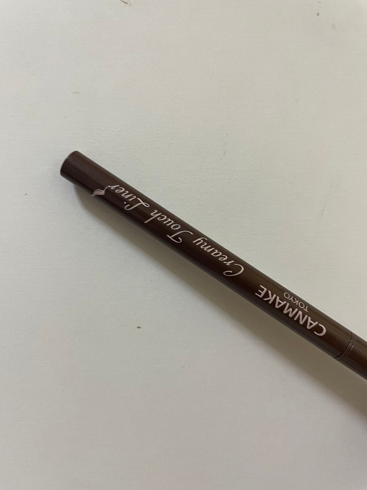 クリーミータッチライナー/キャンメイク/ジェルアイライナーを使ったクチコミ(4枚目)