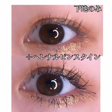 「塗るつけまつげ」ロングタイプ/デジャヴュ/マスカラを使ったクチコミ(2枚目)