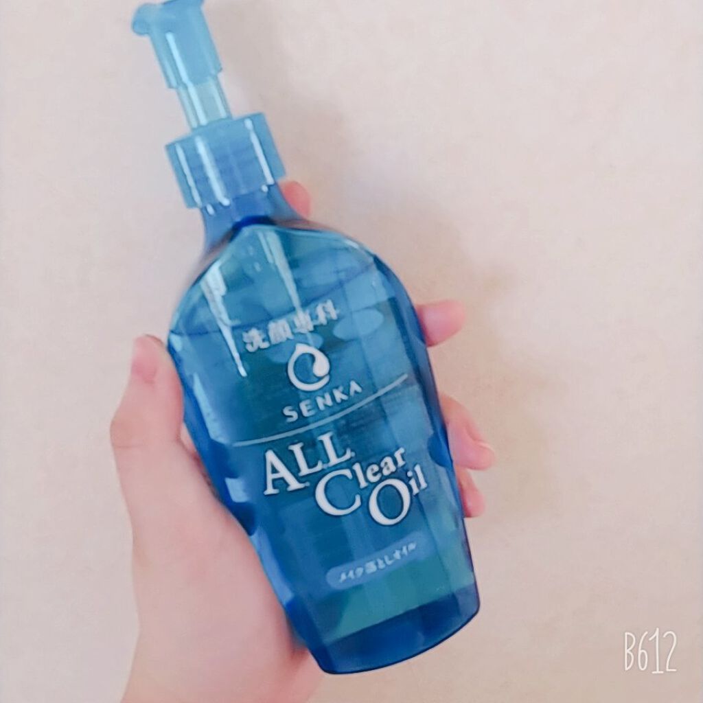 オールクリアオイル/SENKA(専科)/オイルクレンジングを使ったクチコミ(1枚目)