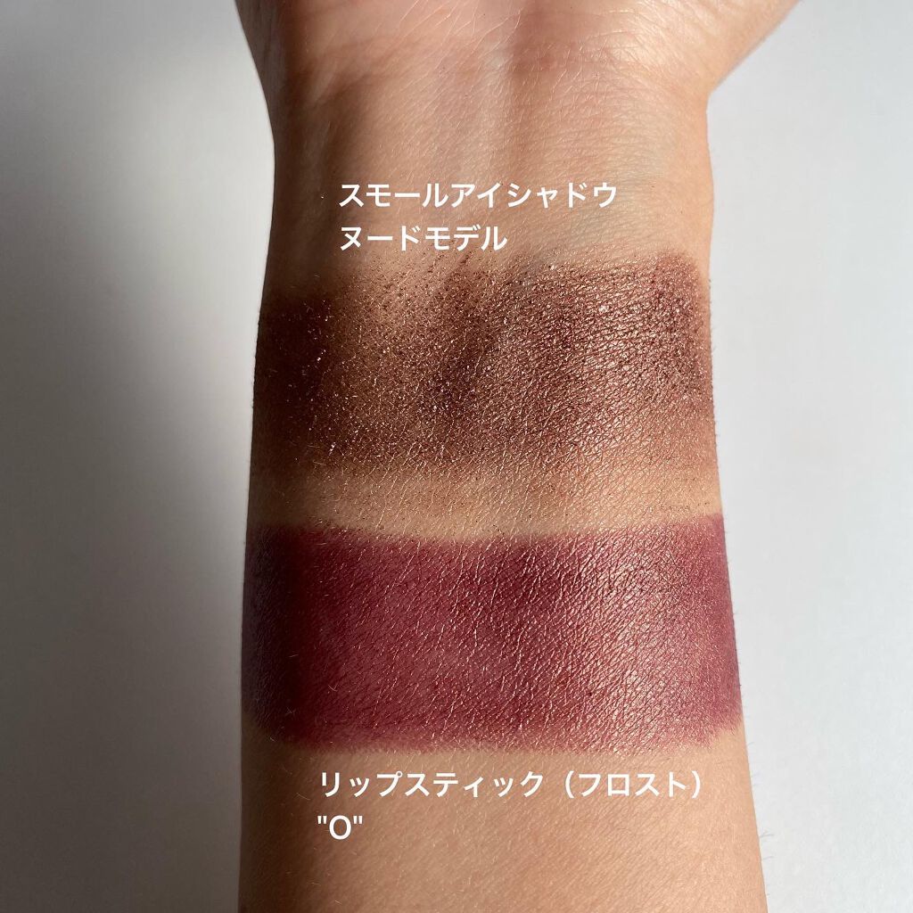 スモール アイシャドウ/M・A・C/単色アイシャドウを使ったクチコミ(2枚目)