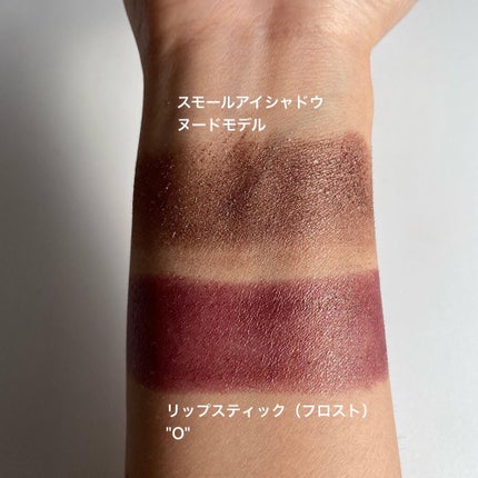 リップスティック/M・A・C/口紅を使ったクチコミ(2枚目)