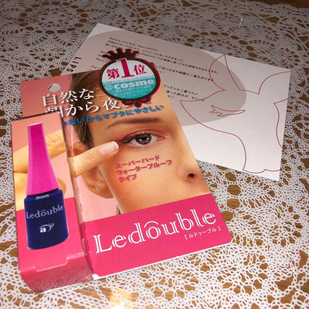 ルドゥーブル/ルドゥーブル/二重まぶた用アイテムを使ったクチコミ(1枚目)