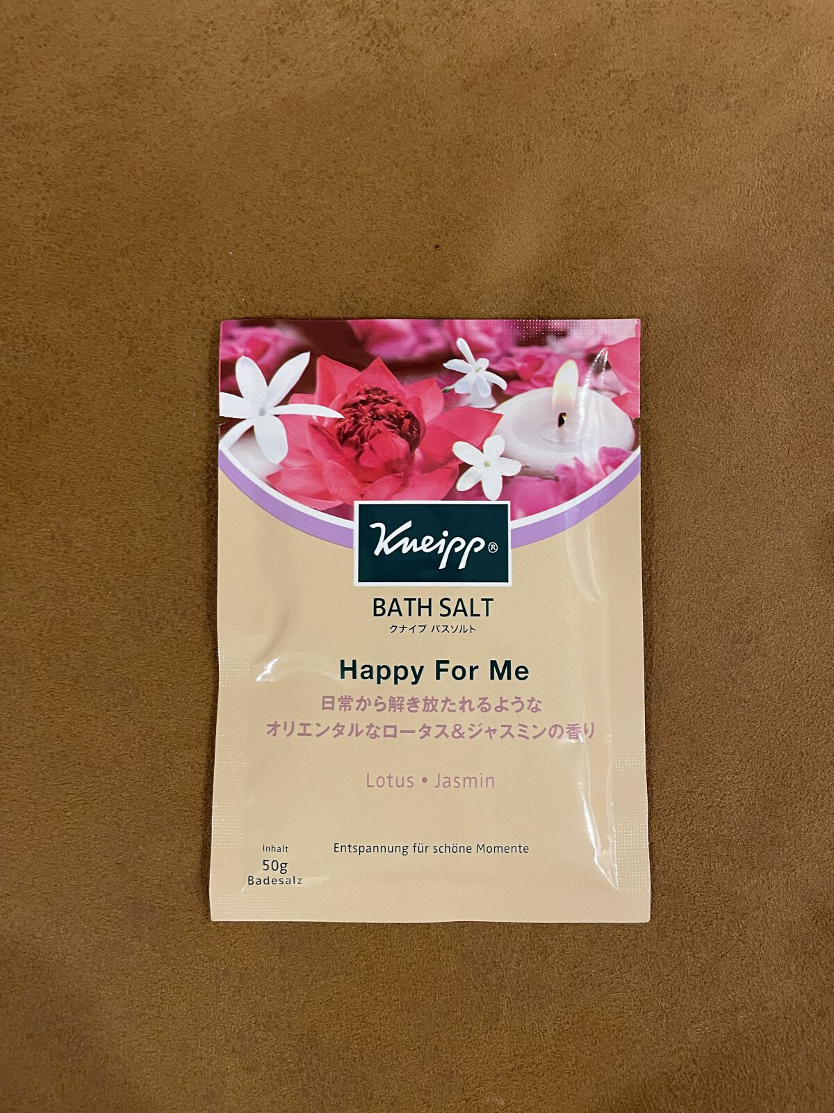 バスソルト ハッピーフォーミー ロータス＆ジャスミンの香り/クナイプ/無機塩系入浴剤を使ったクチコミ（2枚目）