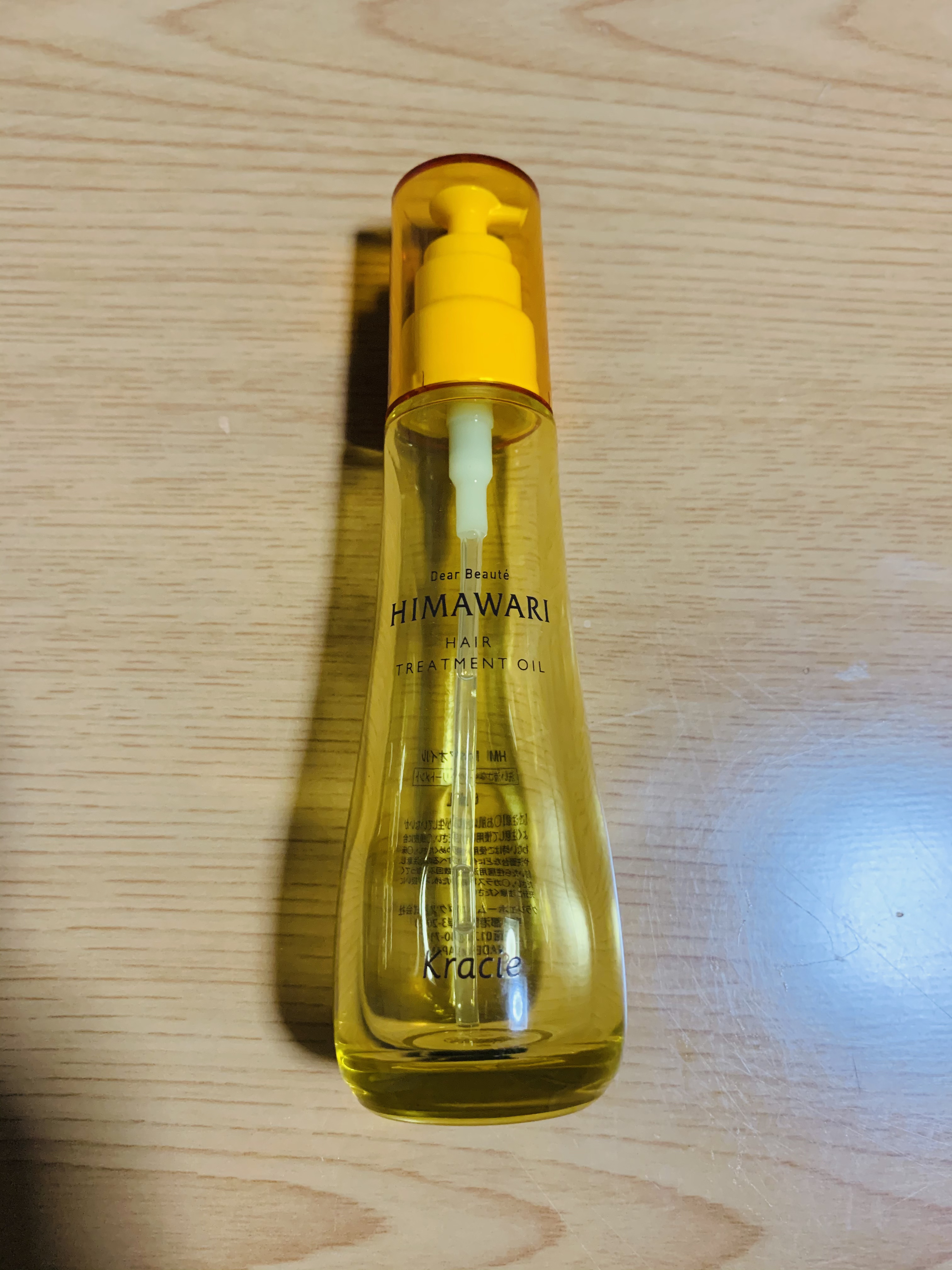 プレミアム　リペアオイル　（モイスト） 60ml/ディアボーテ/ヘアオイルを使ったクチコミ（1枚目）