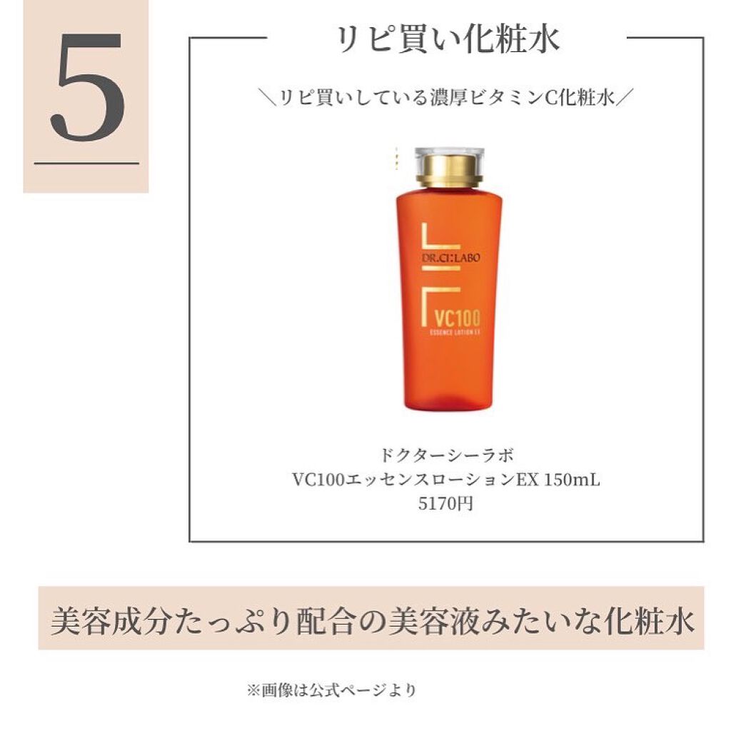 フロアフロス/オーラルケア/デンタルフロス・歯間ブラシを使ったクチコミ(6枚目)