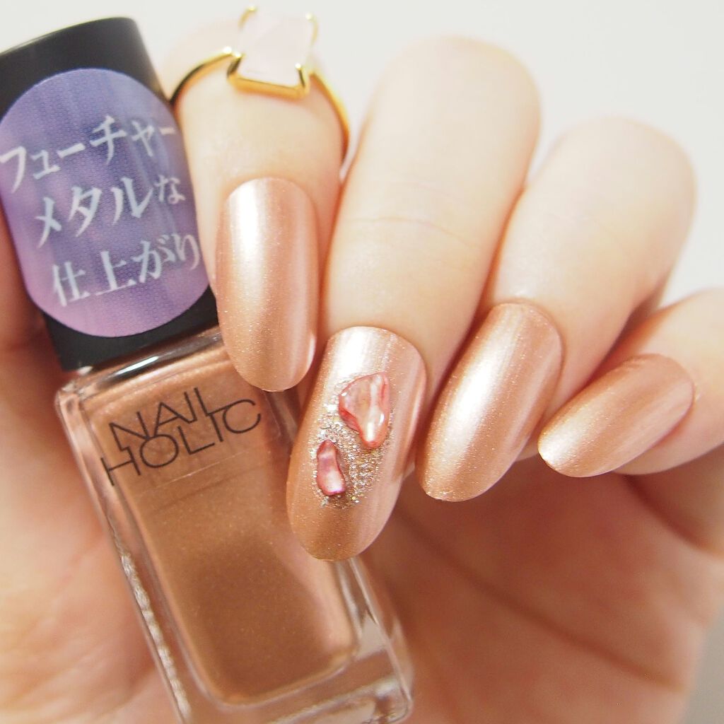 ネイルホリック Future Metal/ネイルホリック/マニキュアを使ったクチコミ（1枚目）