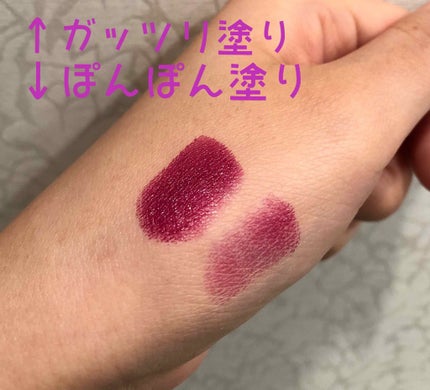 マシュマロルック リップスティック/リンメル ロンドン/口紅を使ったクチコミ(3枚目)