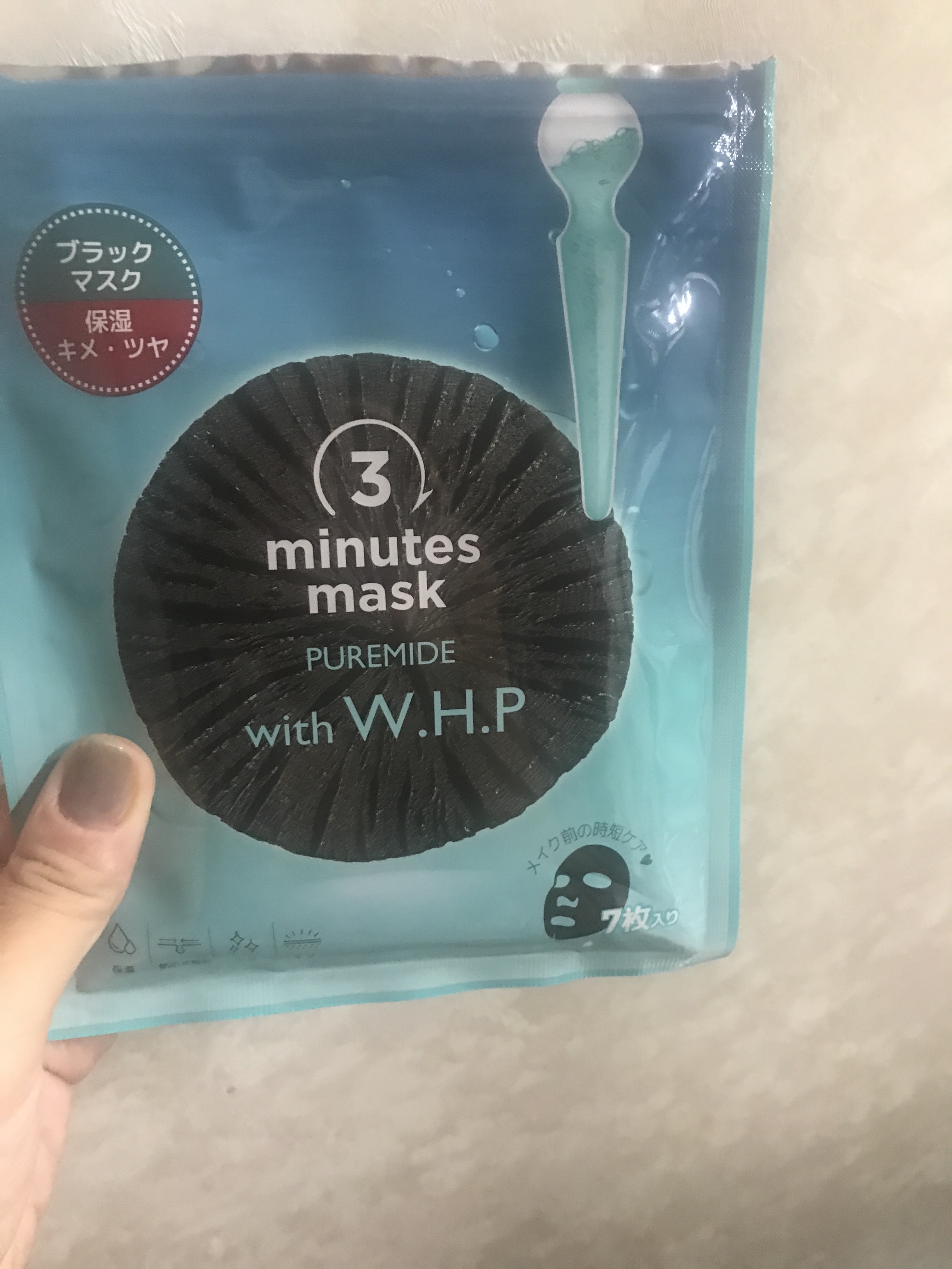 ティーツリーケアソリューション アンプルマスクJEX/MEDIHEAL/シートマスク・パックを使ったクチコミ（1枚目）