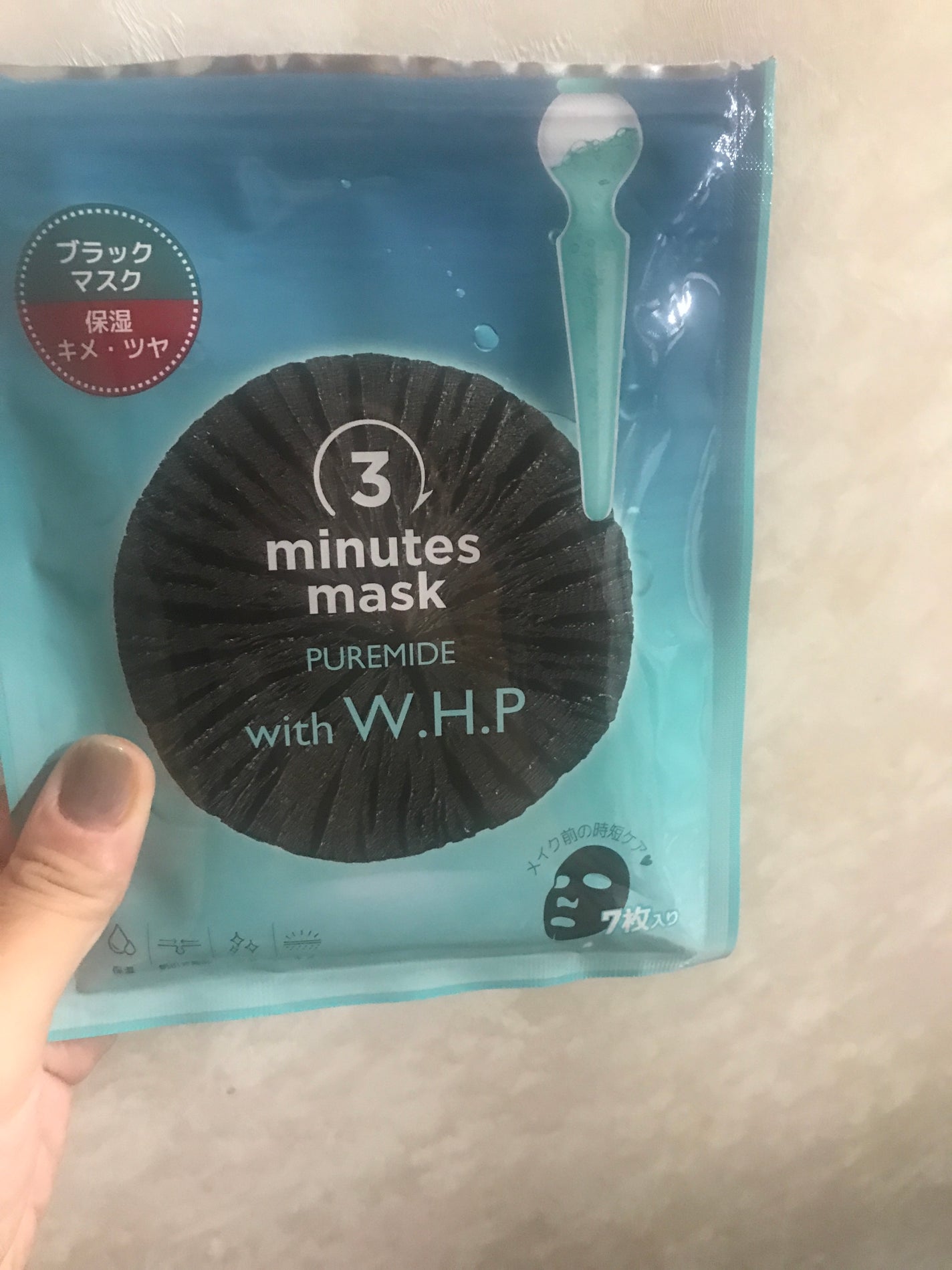 ティーツリーケアソリューション アンプルマスクJEX/MEDIHEAL/シートマスク・パックを使ったクチコミ(1枚目)