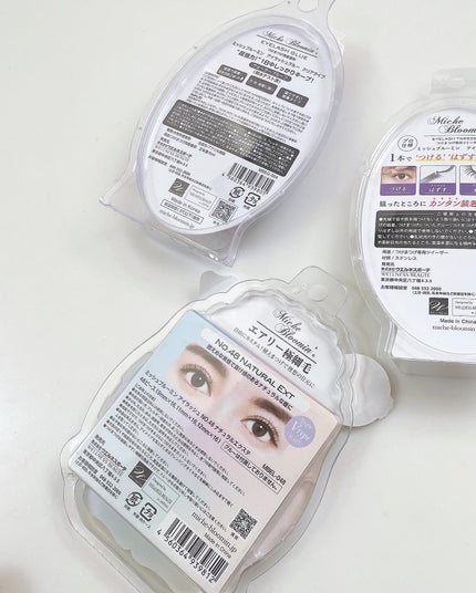 ミッシュブルーミン 3Dアイラッシュライン/ミッシュブルーミン/つけまつげを使ったクチコミ(2枚目)