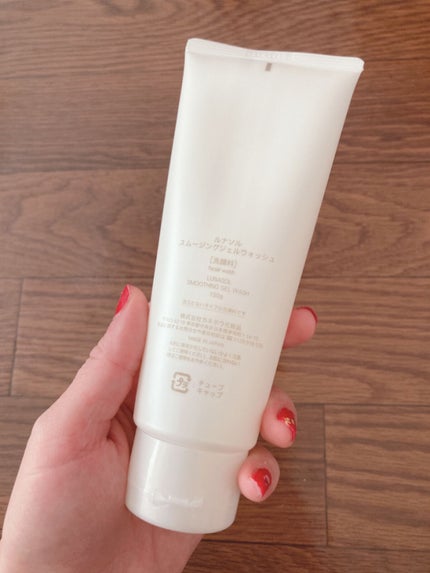 スムージングジェルウォッシュ/LUNASOL/その他洗顔料を使ったクチコミ(2枚目)