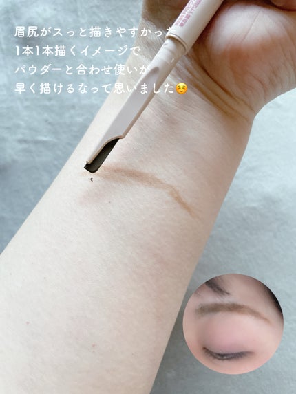 スタイリングエッジアイブロウ/キャンメイク/アイブロウペンシルを使ったクチコミ(4枚目)