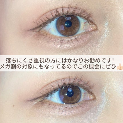 ダブルラスティングジェルライナー/keybo/ジェルアイライナーを使ったクチコミ(7枚目)