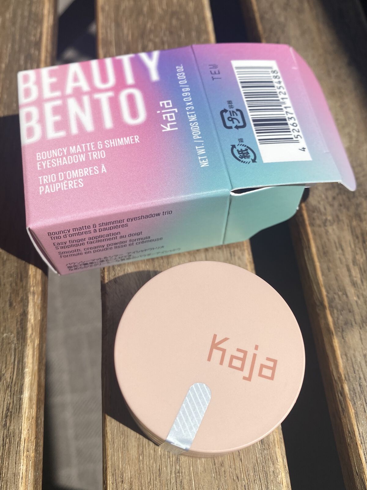 ビューティーベントー/Kaja(カジャ)/単色アイシャドウを使ったクチコミ（1枚目）