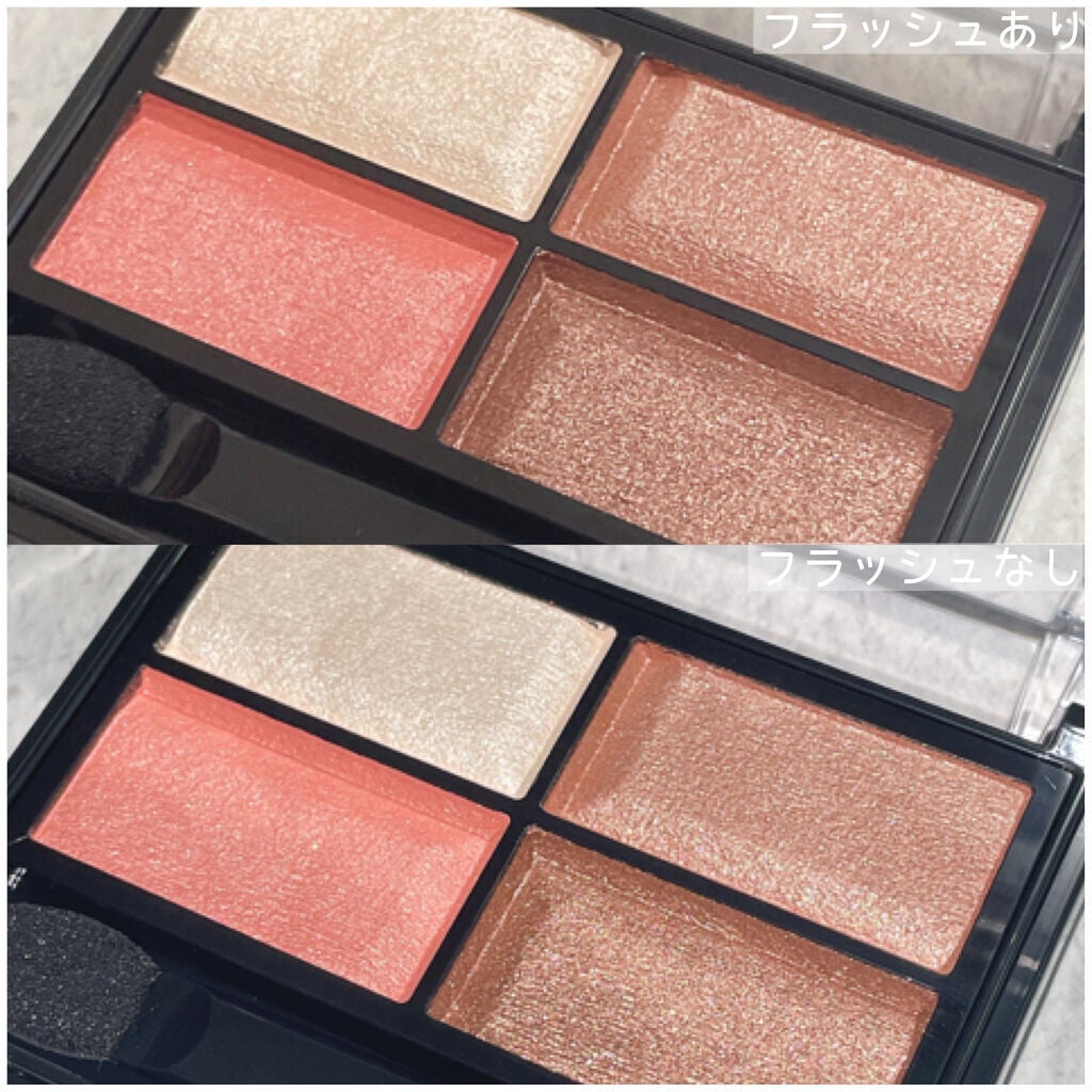 ロイヤルヴィンテージ アイズ/リンメル ロンドン/アイシャドウパレットを使ったクチコミ(2枚目)