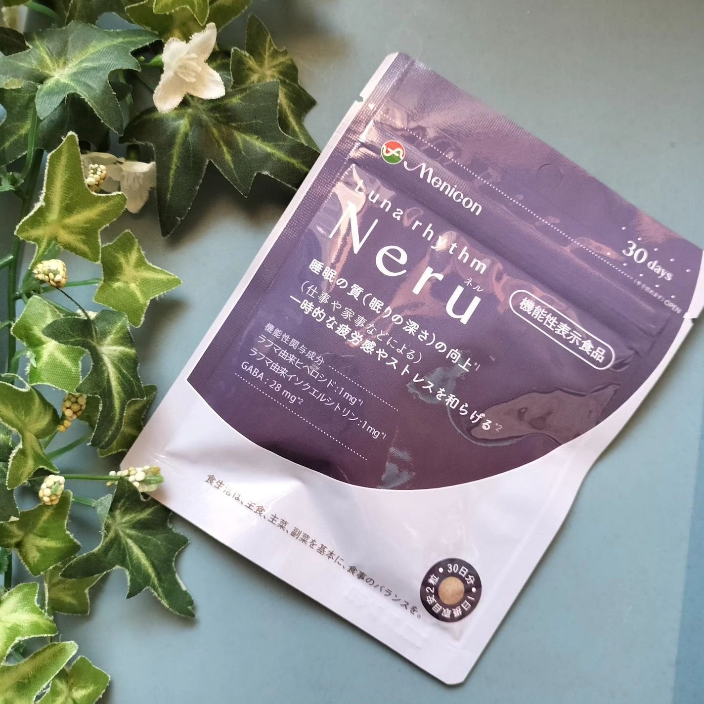 ルナリズム Neru/メニコン/健康サプリメントを使ったクチコミ(1枚目)