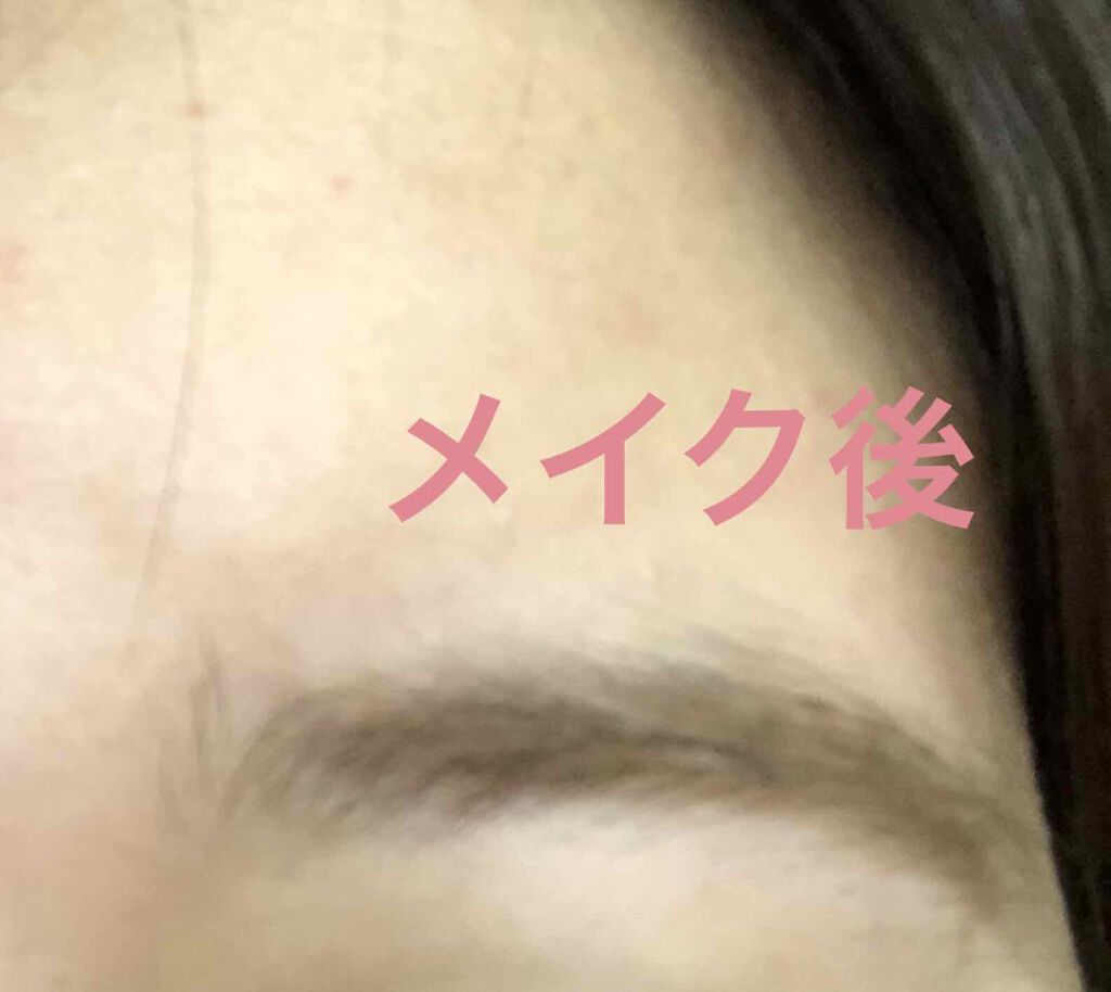 脱色クリーム スピーディー/エピラット/ムダ毛ケアを使ったクチコミ(4枚目)