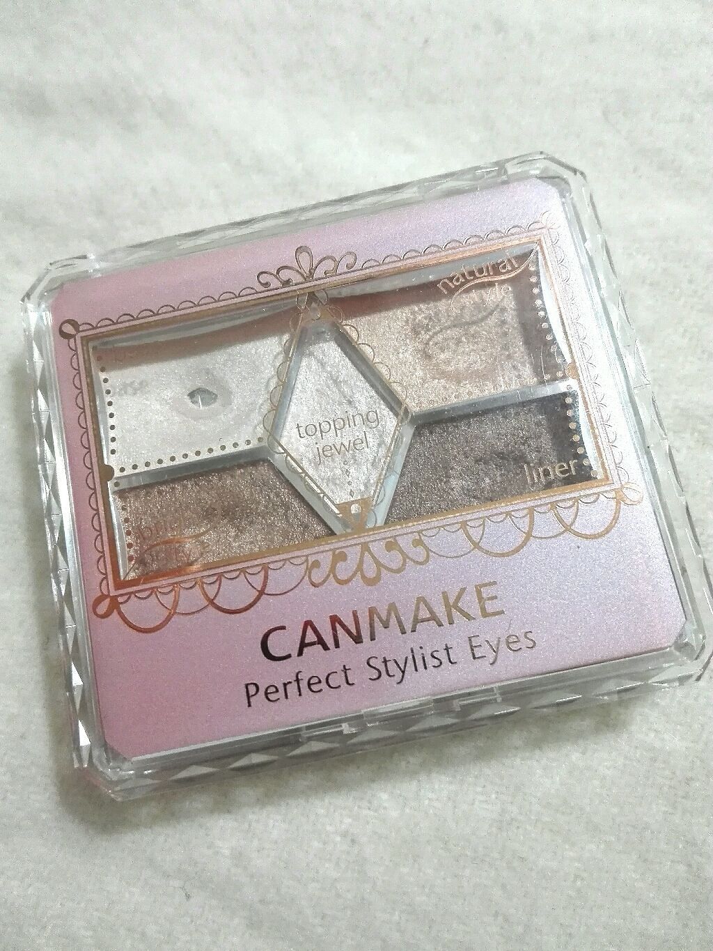 【旧品】パーフェクトスタイリストアイズ/キャンメイク/アイシャドウパレットを使ったクチコミ(1枚目)