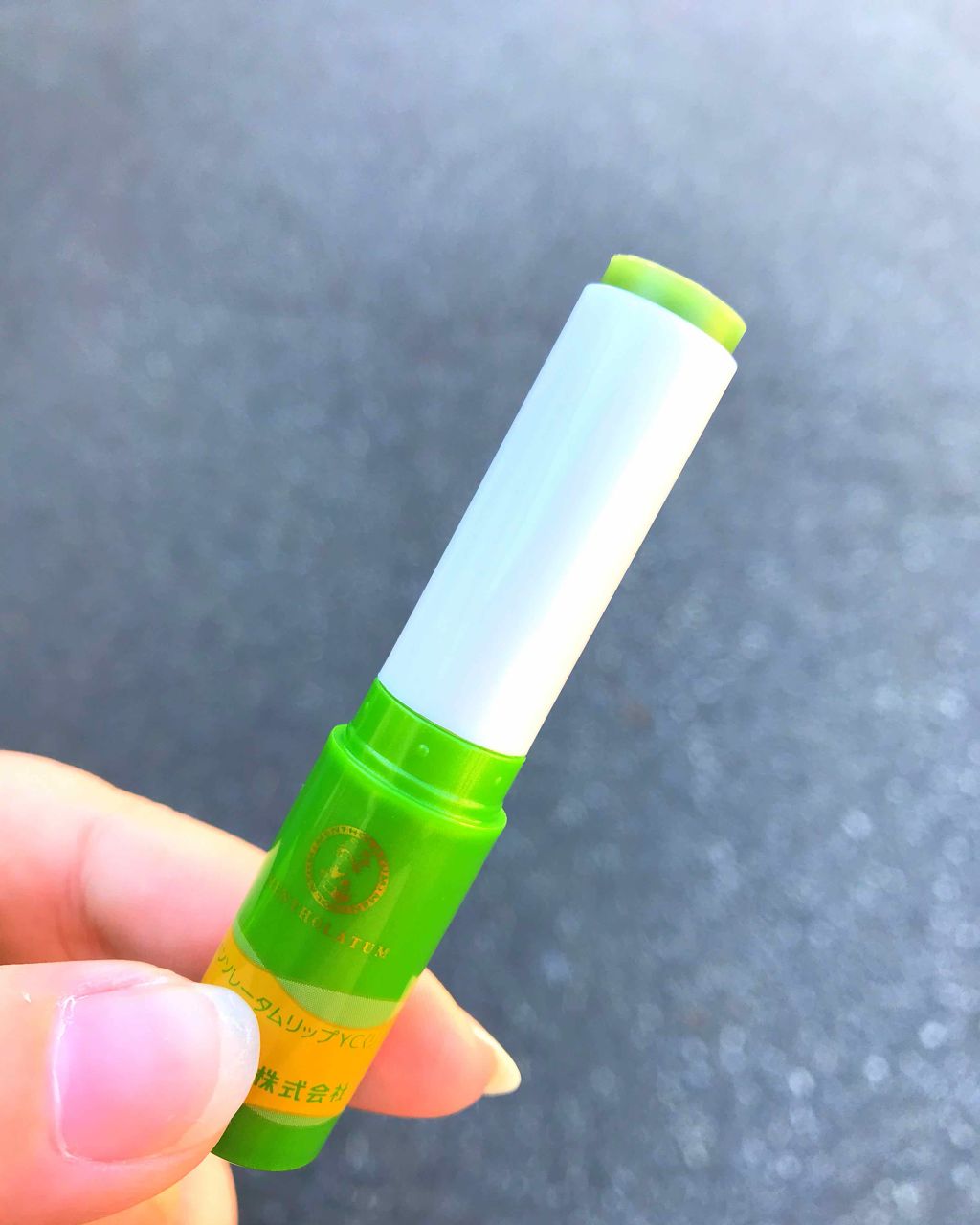 メルティクリームリップ/メンソレータム/リップクリームを使ったクチコミ（2枚目）