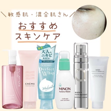 フレッシュ クリア サクラ クレンジング オイル/shu uemura/オイルクレンジングを使ったクチコミ（1枚目）