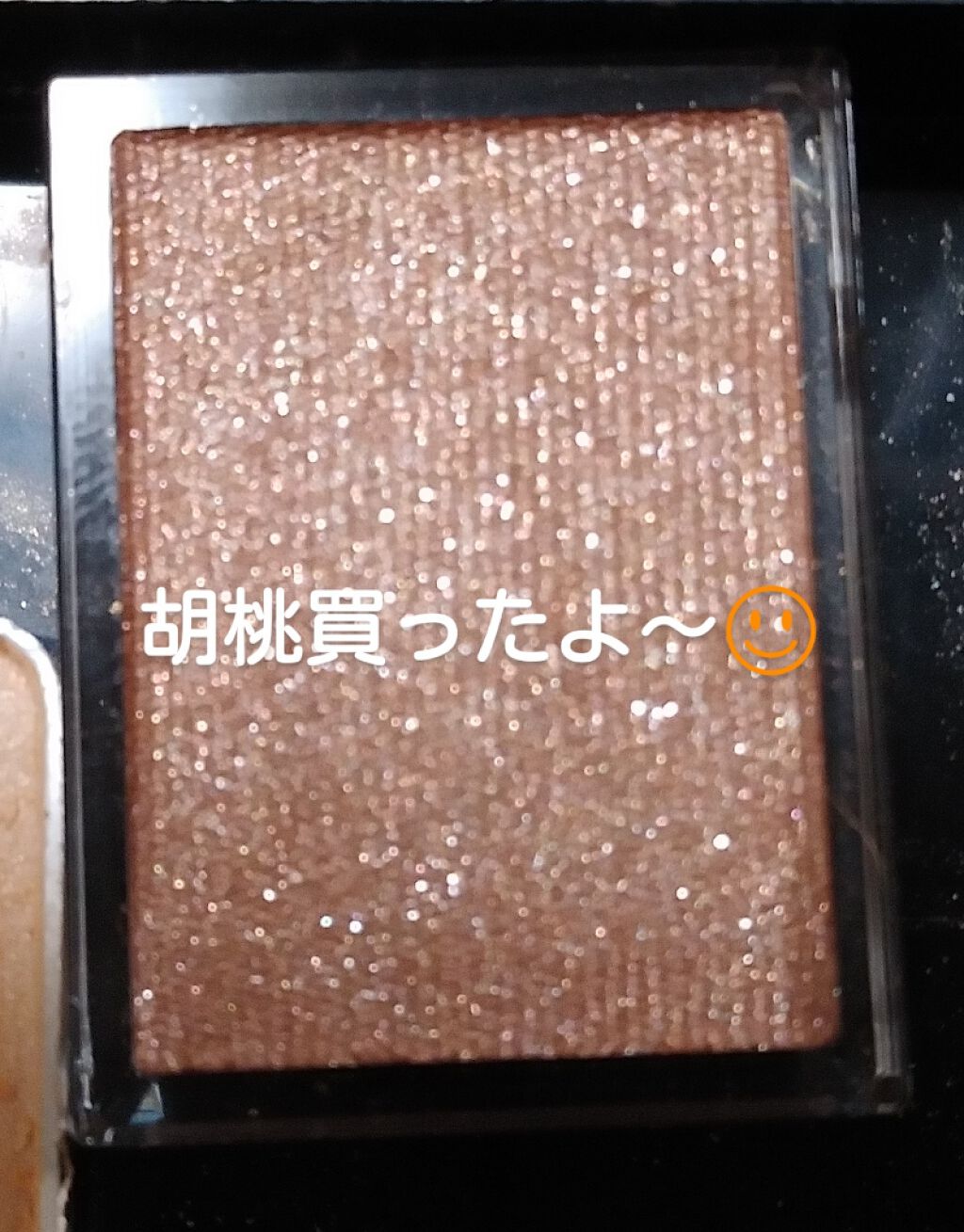 シャドーカスタマイズ/MAJOLICA MAJORCA/単色アイシャドウを使ったクチコミ(2枚目)