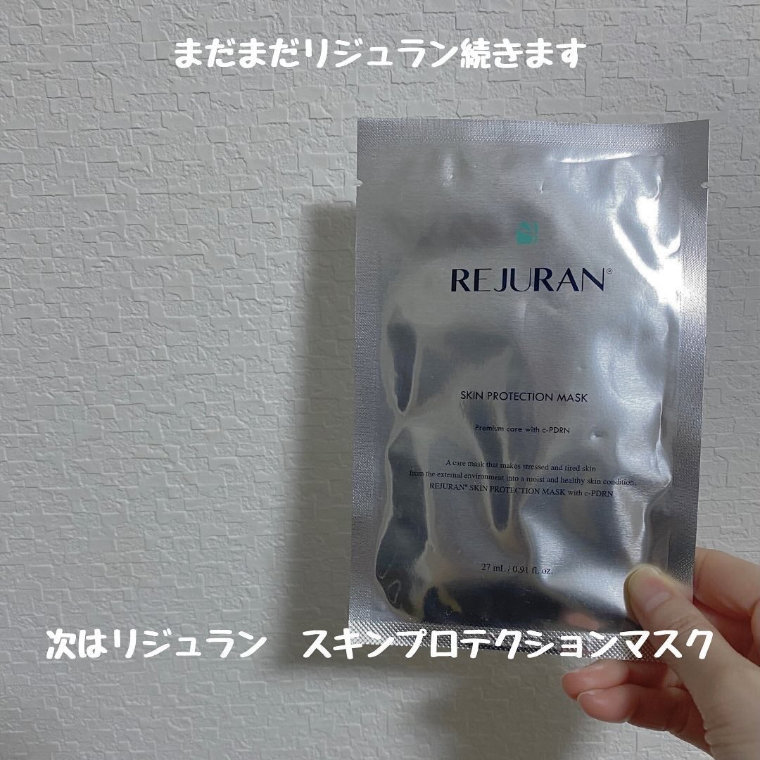 REJURAN ターンオーバーマスク(5枚入り)/REJURAN COSMETICS/シートマスク・パックを使ったクチコミ(6枚目)