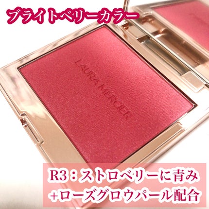 ブラッシュ カラー インフュージョン/ローラ メルシエ/パウダーチークを使ったクチコミ(6枚目)