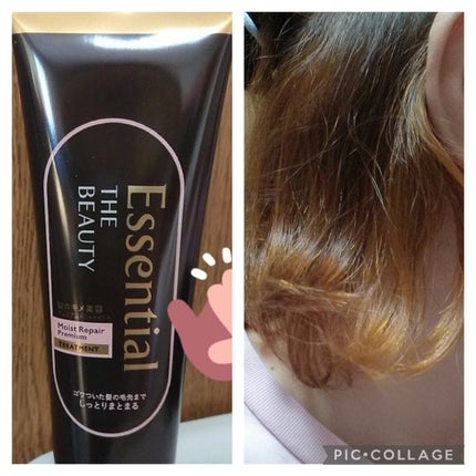 THE BEAUTY 髪のキメ美容プレミアムトリートメント<モイストリペアプレミアム>/エッセンシャル/洗い流すヘアトリートメントを使ったクチコミ(1枚目)